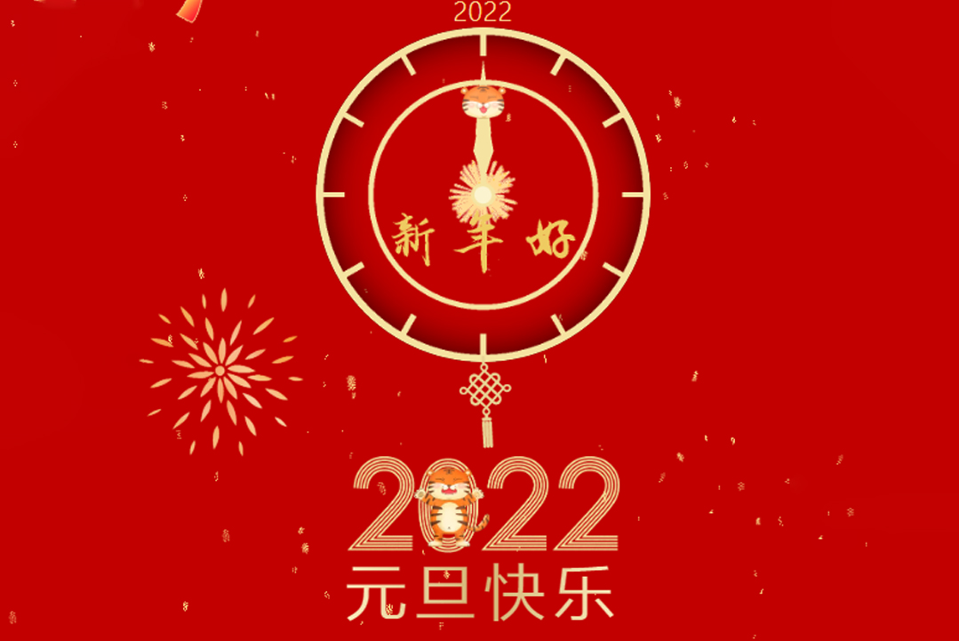 用拼搏的姿态，，，，，遇到更好的自己