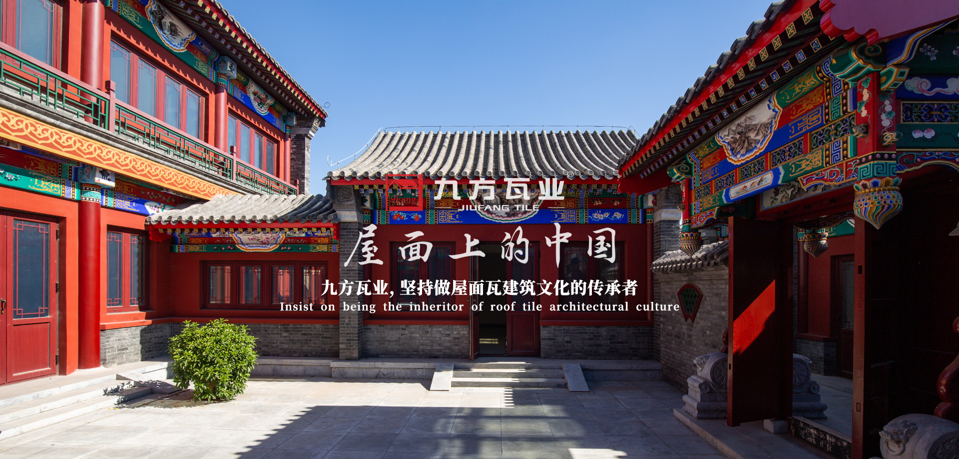 0033990威尼斯(中国)有限公司 -Best Of Best