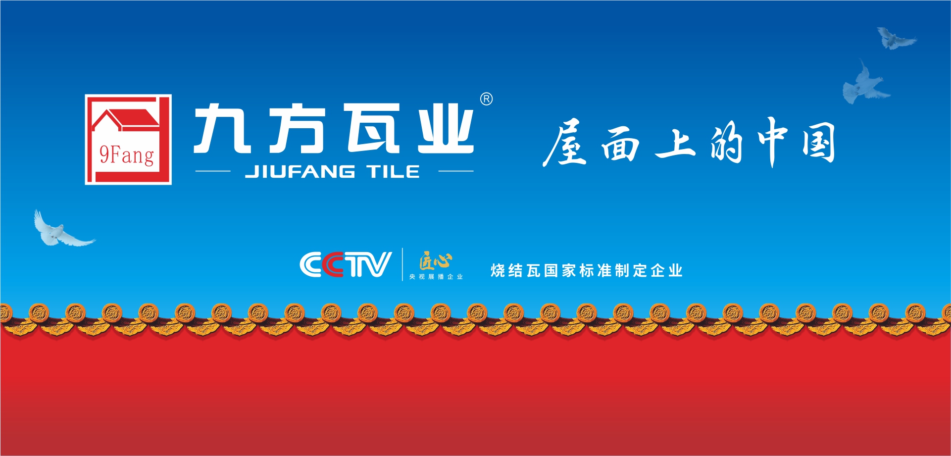 0033990威尼斯(中国)有限公司 -Best Of Best