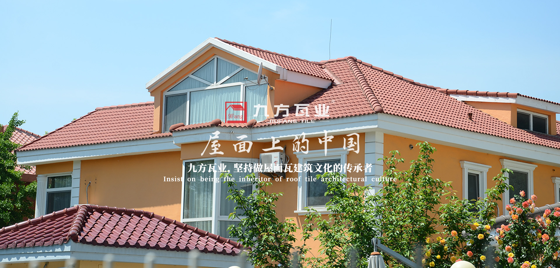 0033990威尼斯(中国)有限公司 -Best Of Best