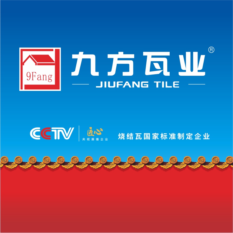 0033990威尼斯(中国)有限公司 -Best Of Best