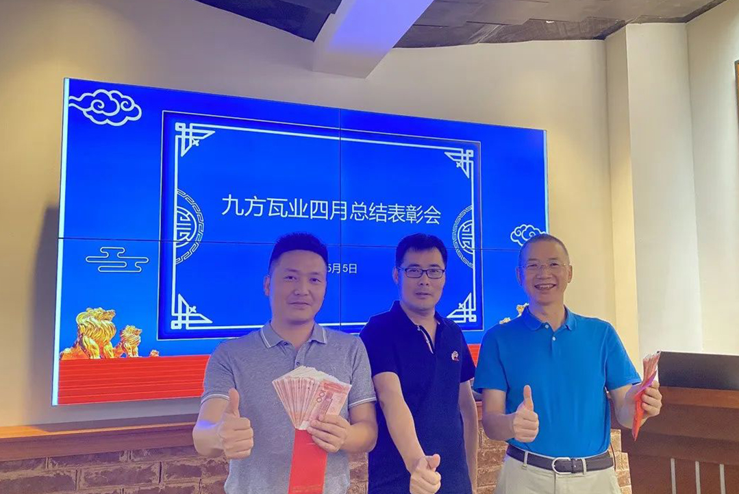 0033990威尼斯摘要2022第6期