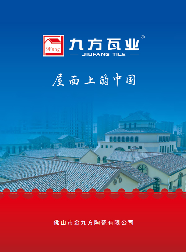 0033990威尼斯(中国)有限公司 -Best Of Best