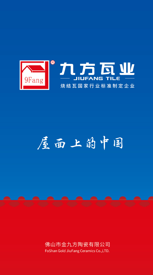 0033990威尼斯(中国)有限公司 -Best Of Best