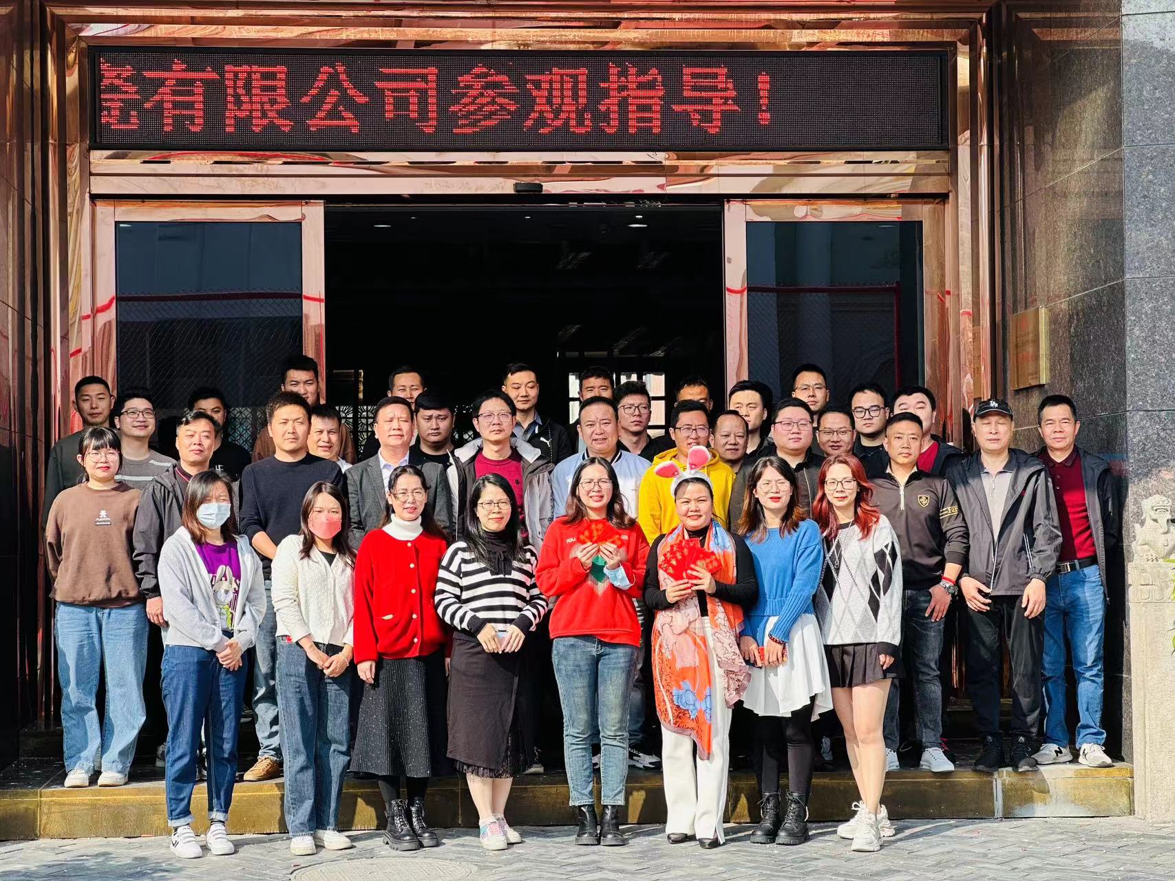 凝心聚力 领跑开年｜0033990威尼斯系列集训助力2023