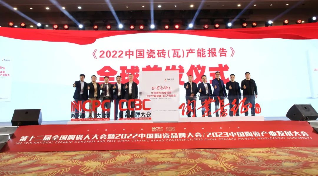 0033990威尼斯摘要2023第2期
