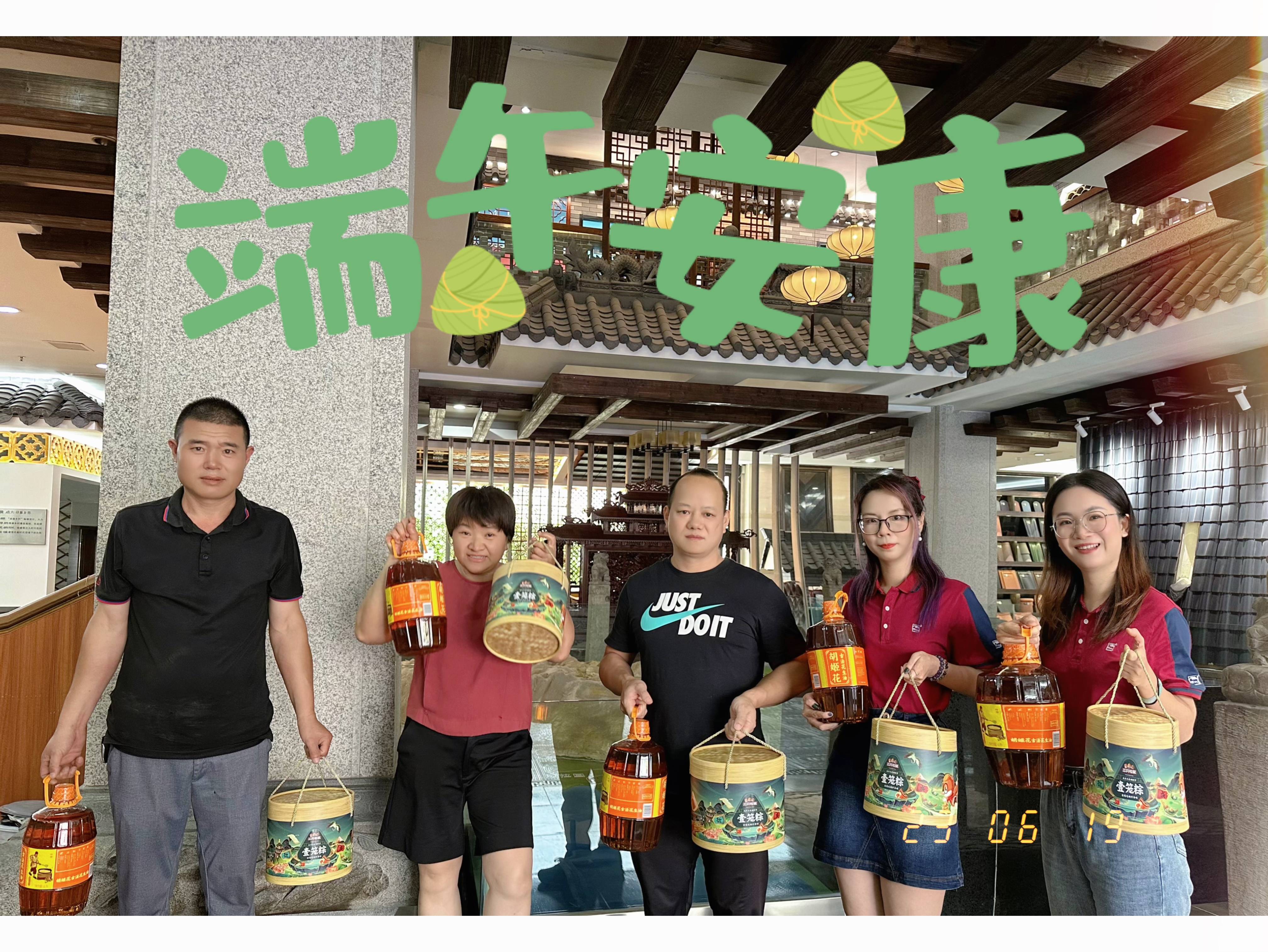 0033990威尼斯摘要2023第18期