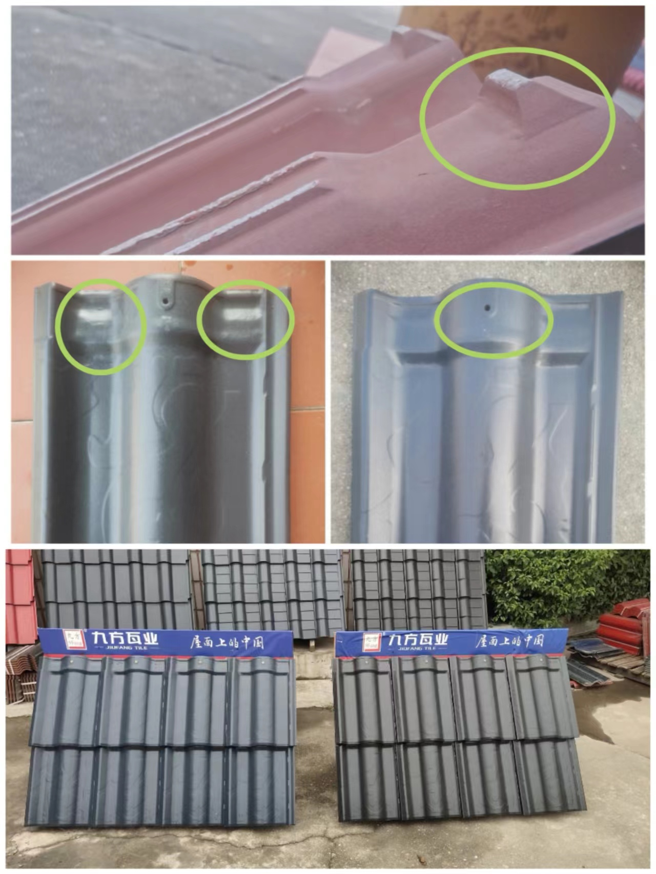 0033990威尼斯摘要2023第28期