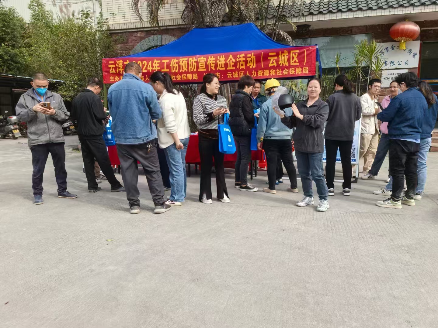 0033990威尼斯摘要2024第34期