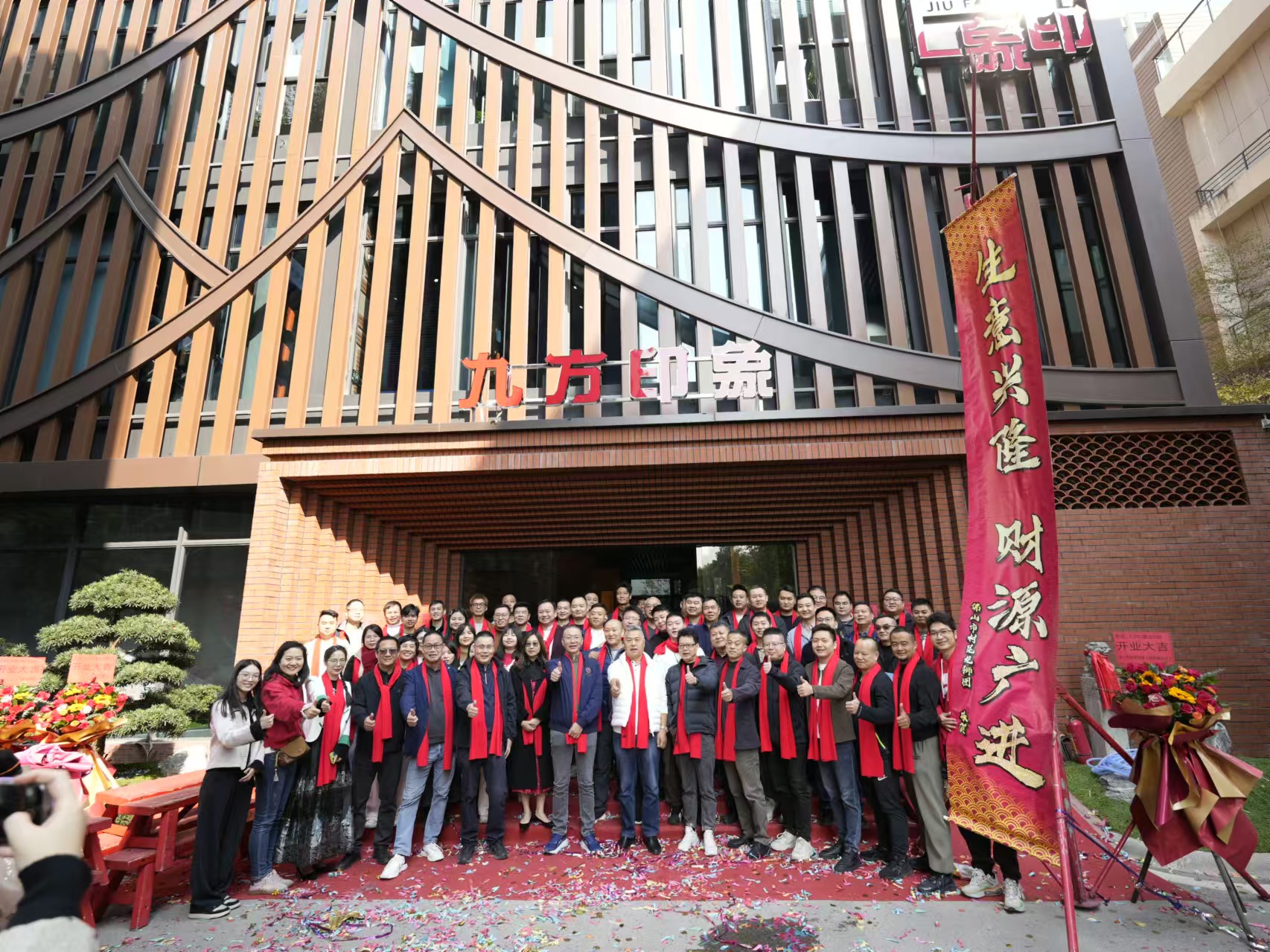 0033990威尼斯印象文化馆落成志庆圆满成功！