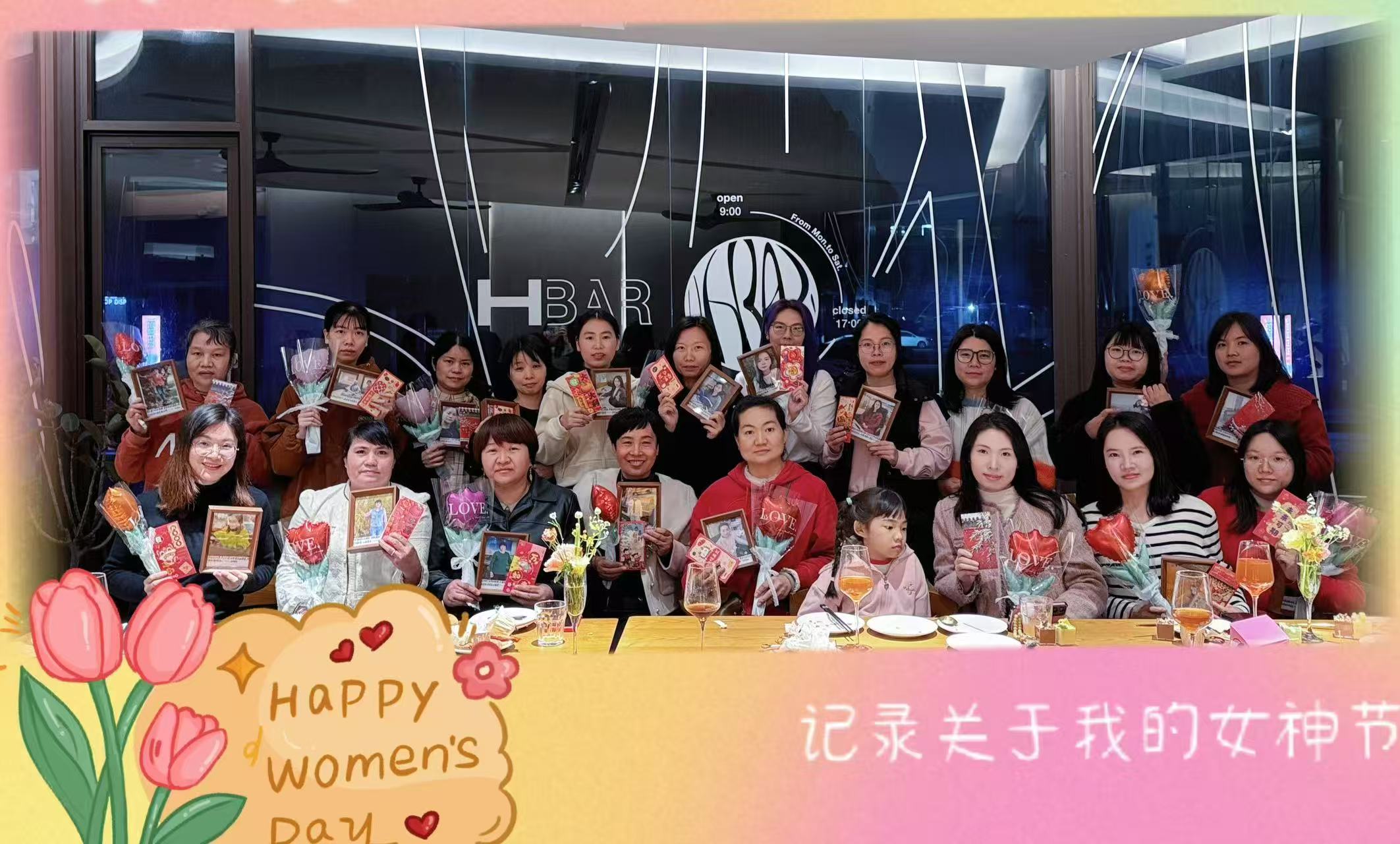 赴春日盛会，，，，，，，，绽巾帼芳华 | 0033990威尼斯集团“三八”妇女节欢聚派对圆满举办