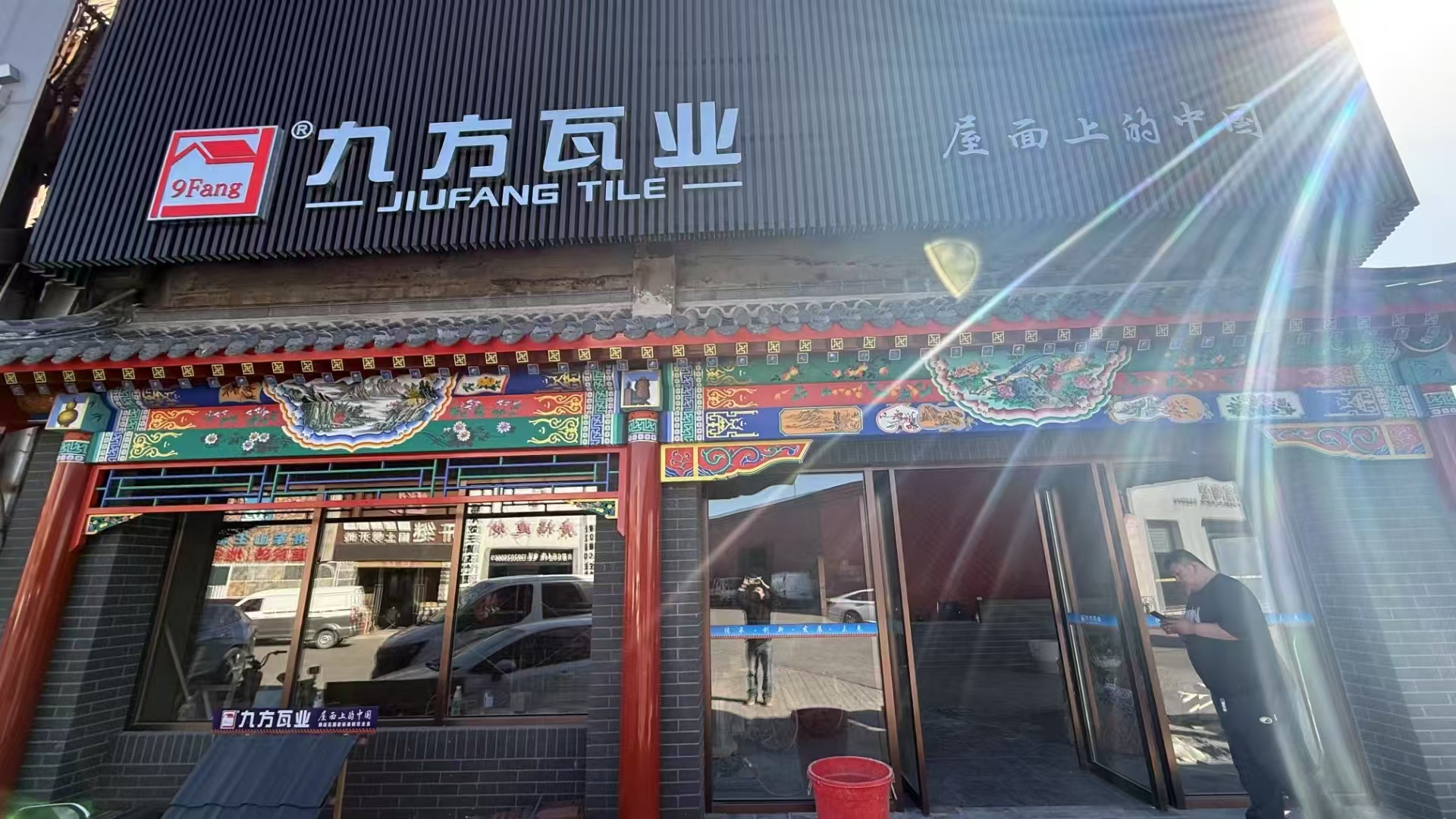 0033990威尼斯摘要2025第12期
