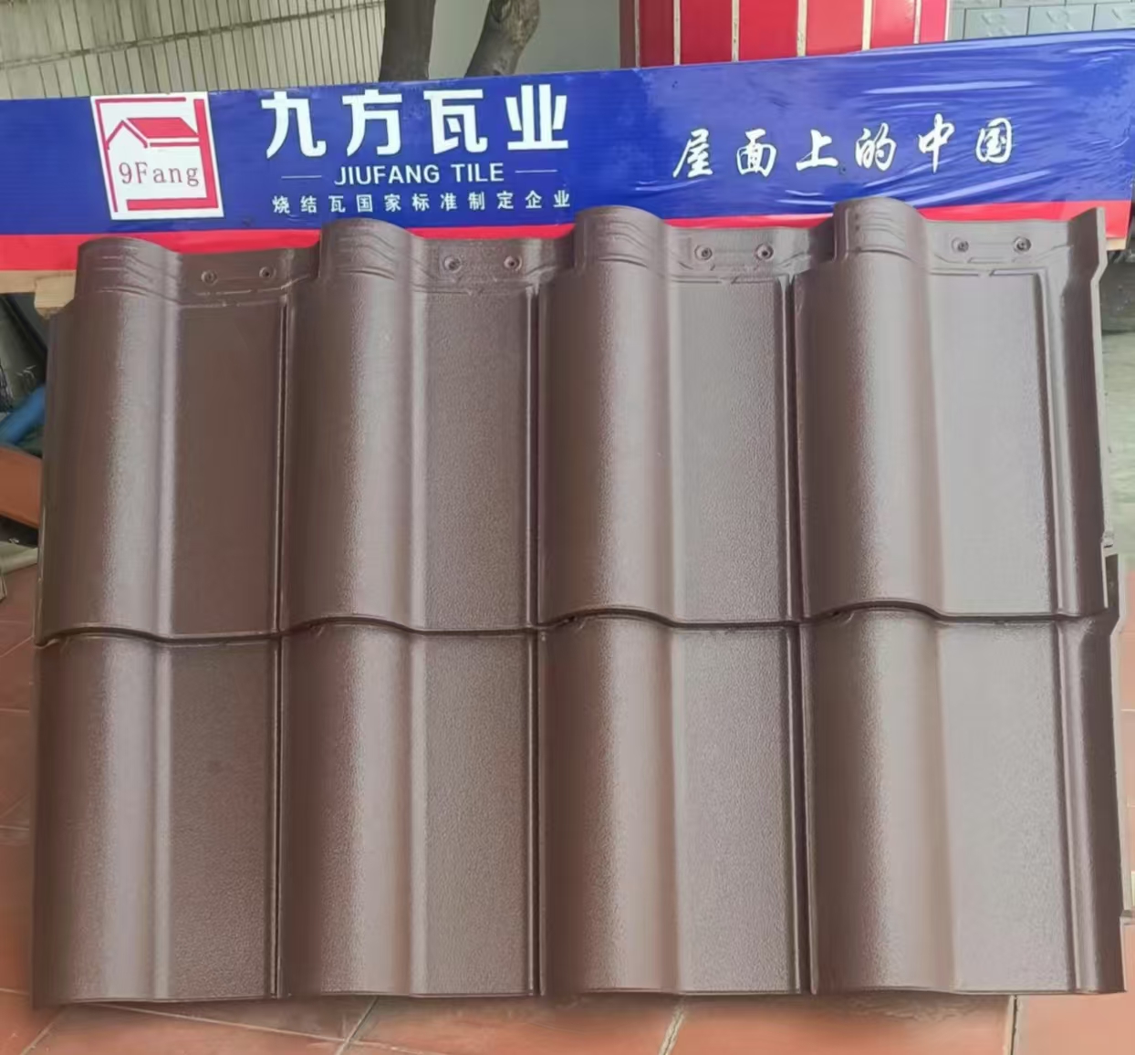 0033990威尼斯摘要2025第15期
